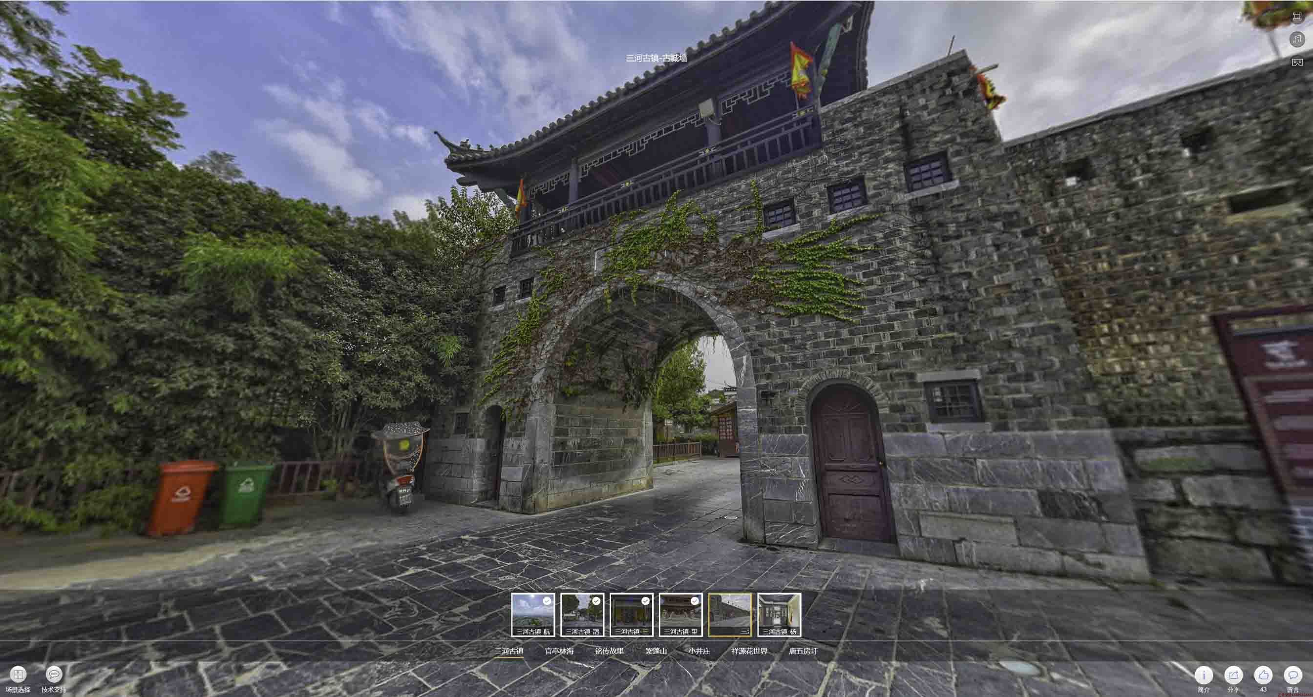文县全景拍摄技巧：捕捉完美全景图像在手绘地图中的创意应用